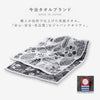 今治タオルブランドフェイスタオル モノトーンリーフ.|s2